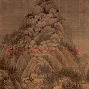 五代 巨然《秋山问道图》国画山水作品图片赏析