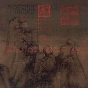 五代 巨然《萧翼赚兰亭图》国画山水作品图片赏析