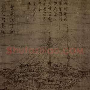 五代 郭忠恕《雪霁江行图》国画山水作品图片赏析