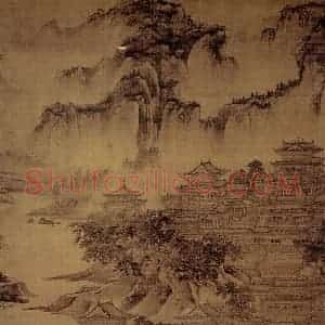 北宋 郭忠恕《明皇避暑宫图》国画山水作品图片赏析