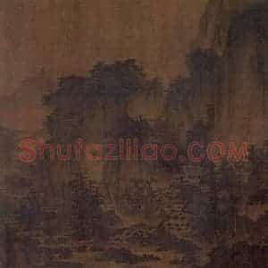 北宋 李成《茂林远岫图卷》国画山水作品图片赏析