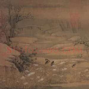 北宋 宋人《寒鸦图卷》国画山水作品图片赏析