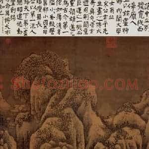 北宋 范宽《雪山萧寺图》国画山水作品图片赏析