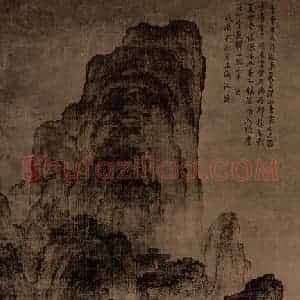 北宋 燕文贵《溪山楼观图》国画山水作品图片赏析