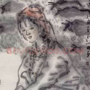 2001年 吴山明《高原牧趣》国画人物作品图片赏析
