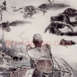 1980年 吴山明《生机》国画综合作品图片赏析