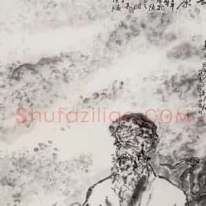 2002年 吴山明《古原》国画综合作品图片赏析