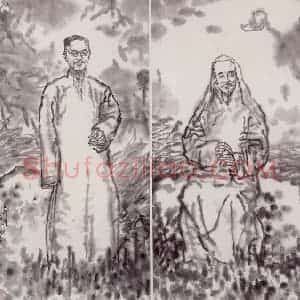 2002年 吴山明《五指山》国画综合作品图片赏析