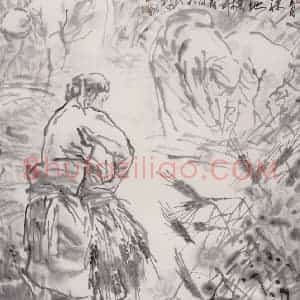 2003年 吴山明《青稞地》国画综合作品图片赏析