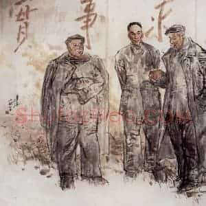 1981年 吴山明《延安五老》国画人物作品图片赏析