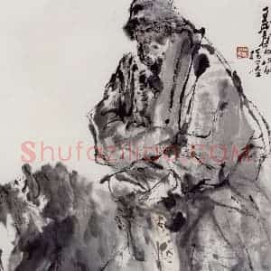 1982年 吴山明《风霜》国画综合作品图片赏析