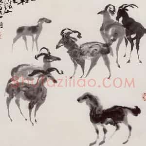 1988年 吴山明《牧羊犬》国画花鸟作品图片赏析