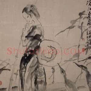 1991年 吴山明《沧江春雾》国画人物作品图片赏析