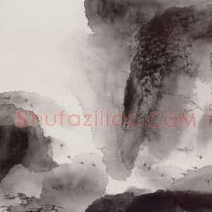 1991年 吴山明《雨过》国画山水作品图片赏析