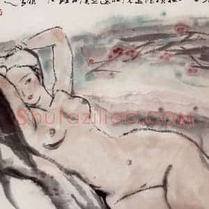 1992年 吴山明《春卧》国画人物作品图片赏析