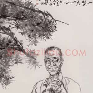 1996年 吴山明《一览众山小》国画综合作品图片赏析