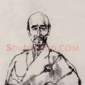 1997年 吴山明《弘一》国画人物作品图片赏析