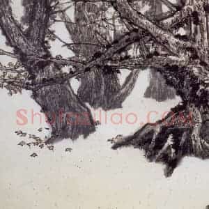 1991年 何海霞《落叶归根》国画花鸟写意作品图片赏析