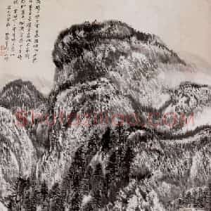 1948年 何海霞《黄鹤山樵笔意》国画山水写意作品图片赏析