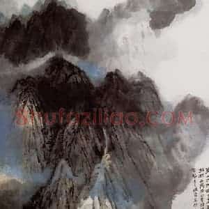 1994年 何海霞《黄山》国画山水写意作品图片赏析