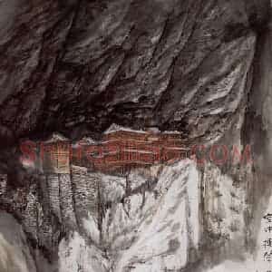 1994年 何海霞《空中楼阁》国画山水写意作品图片赏析