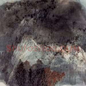 1994年 何海霞《山居秋暝》国画山水写意作品图片赏析
