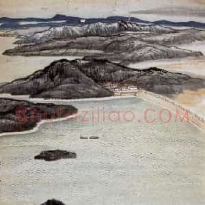 1963年 何海霞《密云造湖》国画山水兼工带写作品图片赏析