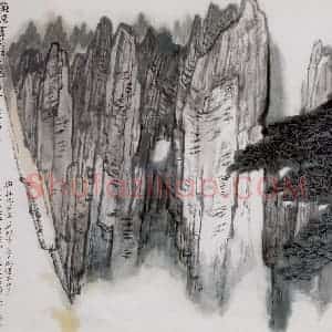 70年代 何海霞《黄山松》国画山水写意作品图片赏析