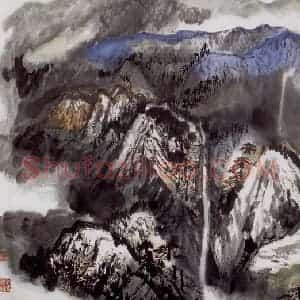 1984年 何海霞《庐山云影》国画山水写意作品图片赏析