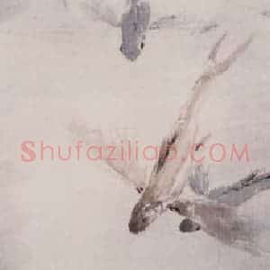 1965年 杨善深《飞鱼》国画综合作品图片赏析