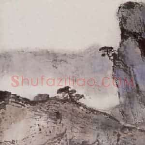 1999年 杨善深《山居图》国画山水作品图片赏析