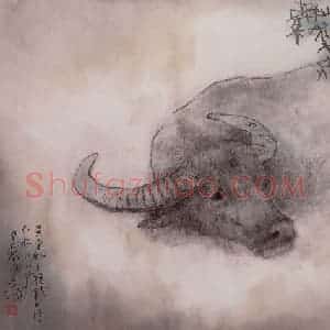 2001年 杨善深《水牛》国画综合作品图片赏析