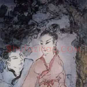 杨善深《人约黄昏后》国画人物作品图片赏析