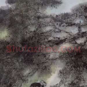 1995年 杨善深《松下高士图》国画人物作品图片赏析
