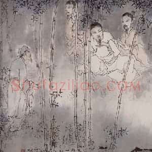 1995年 杨善深《竹林七贤》国画人物作品图片赏析