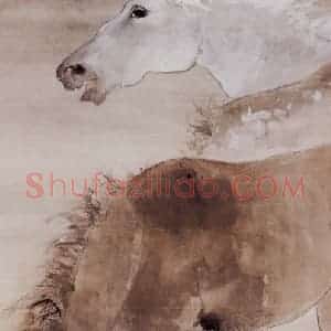 1998年 杨善深《饮马图》国画综合作品图片赏析