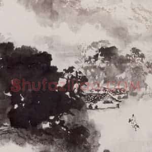 杨善深《深山访归》国画山水作品图片赏析
