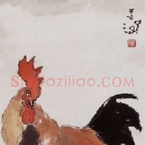 杨善深《双鸡图》国画花鸟作品图片赏析