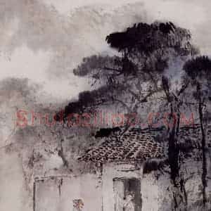1997年 杨善深《秋日访旧》国画综合作品图片赏析