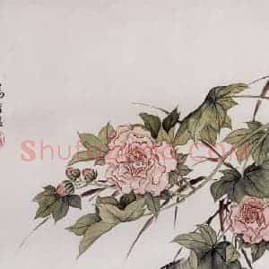 1961年 马晋《鸳鸯》国画花鸟作品图片赏析