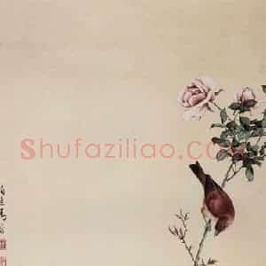 1963年 马晋《工笔花鸟》国画花鸟工笔作品图片赏析