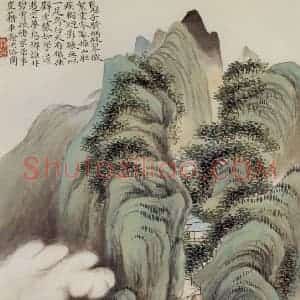 1922年 马晋《临新罗山人山水册页》国画山水作品图片赏析