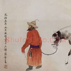 1924年 马晋《临赵氏三代三马图》国画综合作品图片赏析