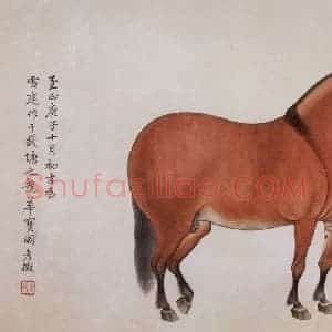 1924年 马晋《临赵氏三代三马图》国画综合作品图片赏析