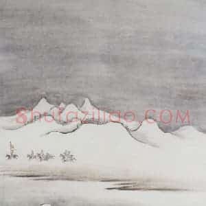 1926年 马晋《临新罗山人苏武牧羊图》国画山水作品图片赏析