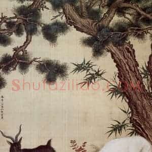 1931年 马晋《三羊开泰》国画花鸟作品图片赏析