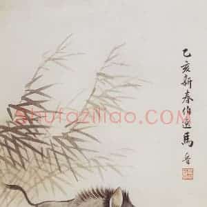 1935年 马晋《生肖信笺.猪》国画花鸟作品图片赏析