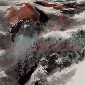 近现代 宋雨桂《菁山行》国画山水作品图片赏析
