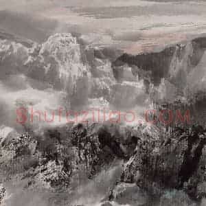 近现代 宋雨桂《菁山行》国画山水作品图片赏析