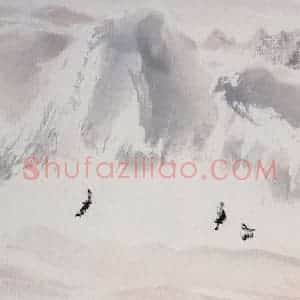 近现代 宋雨桂《菁山行》国画山水作品图片赏析